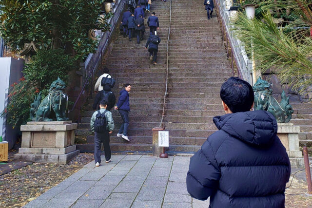 出世の石段